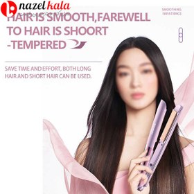 تصویر اتو مو کیمی مدل KM3142 