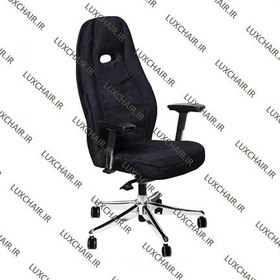 تصویر صندلی مدیریت OCM 9036 