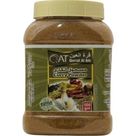 تصویر پودر کاری 500 گرم قرة العين Qorrat Al Ain Qorrat Al Ain Curry Powder 500g