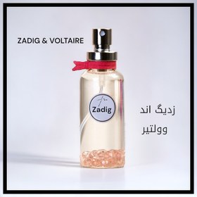 تصویر ادکلن زنانه، زدیگ اند وولتیر،zadig، puloie parfums، حجم۴۰میل 