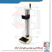 تصویر پایه نگهدارنده انواع مدل های نیروسنج برند لوترون LUTRON FS-1001 Test Stand For Force Gauge LUTRON FS-1001