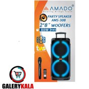 تصویر اسپیکر پارتی باکس اورجینال آمادو مدل AMS-308 - مشکی Speaker and party box Amado model AMS-308