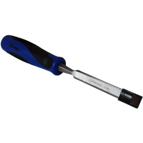 تصویر مغار20 استارمکس 