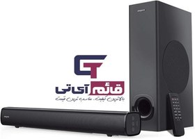 تصویر اسپیکر ساندبار کریتیو مدل Speaker Creative Soundbar Stage 