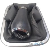 تصویر گردگیر و سردنده ام وی ام 550 | اصلی شرکتی 