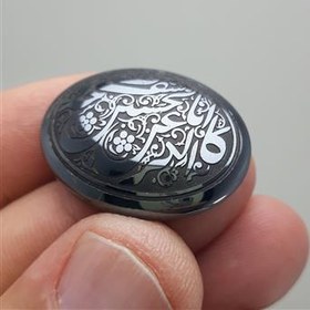 تصویر نگین حدید معدنی 