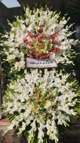 تصویر تاج گل ترحیم دوطبقه 