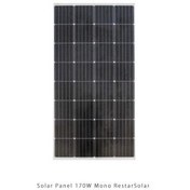 تصویر پنل خورشیدی 170 وات مونو کریستال برند RestarSolar 
