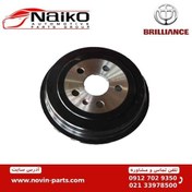 تصویر کاسه چرخ عقب برلیانس H320-H330 