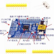 تصویر مینی برد STM8S_MiniKit STM8S003F3P6 