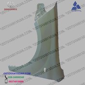 تصویر گلگیر جلو چپ برلیانس 320 به کد فنی 260 