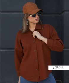 تصویر شکت فوتر A410020 