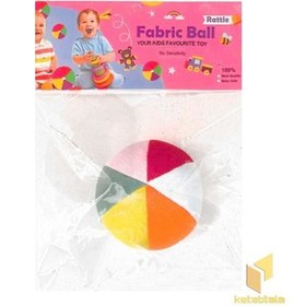 تصویر توپ پارچه ای جغجغه ای کوچک 