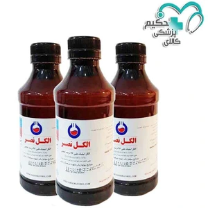 تصویر فروشگاه کالای پزشکی حکیم