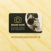 تصویر کارت ویزیت لمینت براق ویزیتی 1000 تایی دورو