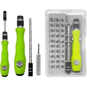 تصویر پیچ گوشتی ۳۲ پارچه 