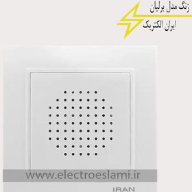 تصویر زنگ ملودی ایران الکتریک مدل iran electric aras model