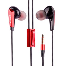 تصویر هدفون داخل گوش باسیم اپیمکس مدل EH-56۵۴ Epimax EH-56 In-ear Earphone