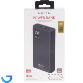 تصویر پاوربانک (PD و فست شارژ) Leitu 22.5W 20000mAh مدل LP-51 Power bank (PD and fast charge) Leitu 22.5W 20000mAh model LP-51