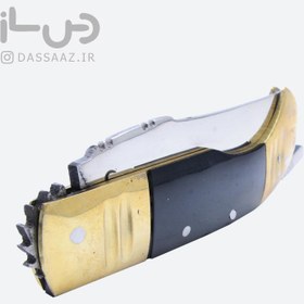 تصویر چاقو دنده ای حسین ۲۳ سانتی متر Serrated knife