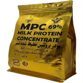 تصویر پودر پروتئین 69% MPC پگاه (1 کیلوگرم) 