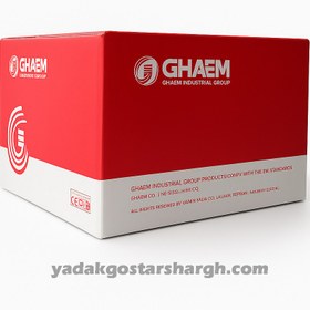 تصویر بوش و پیستون پژو ۴۰۵ مدل XU7 سایز STD برند قائم 