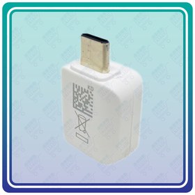 تصویر رابط OTG Type-C سامسونگ مدل GH96-12489A (اصلی) 