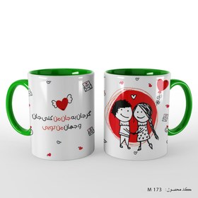 تصویر ماگ عاشقانه 