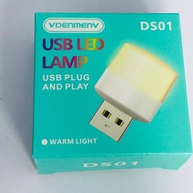 تصویر چراغ LED usb مدل DS 01 کیفیت نور عالی 