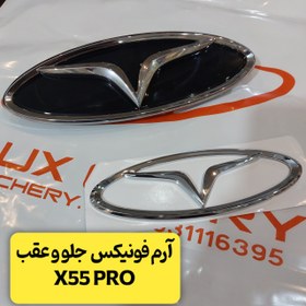 تصویر آرم اورجینال فونیکس جلو و عقب X55 PRO 