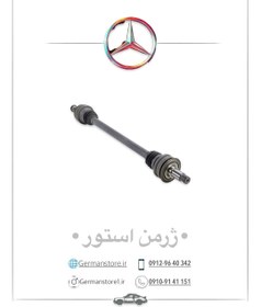 تصویر پلوس مرسدس بنز W211 W212 