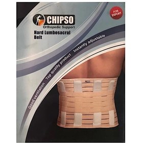 تصویر کمربند طبی سخت صادراتی (BA084) چیپسو chipso