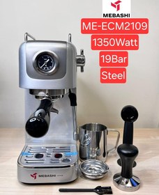 تصویر اسپرسوساز مباشی مدل MEBASHI ME-ECM2109 MEBASHI Espresso Maker ME-ECM2109