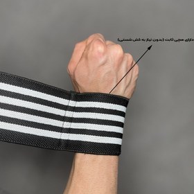 تصویر مچ بند بدنسازی چیاکو مدل King Power همراه با چسب زاپاس مجموعه 4 عددی 