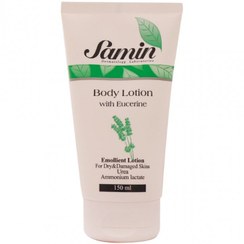 تصویر لوسیون بدن حاوی اوسرین مخصوص پوست خشک و حساس ثمین ۱۵۰ میلی لیتر Samin Body Lotion With Eucerine For Dry And Damaged Skin 150 ml