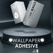 تصویر چسب کاغذ دیواری adhesive اکستریم والز (پسکرایه) 