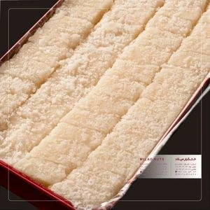 تصویر فروشگاه خشکبار میلاد دات کام