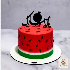 تصویر کیک یلدا ، یلدایی ، یلدا | کد: ZNB-WW0 