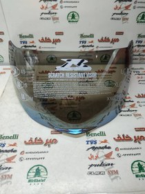 تصویر شیشه (طلق) کلاه کاسکت ایمنی موتور سیکلت فک متحرک جیوه ای طلایی راپیدو کد 950 