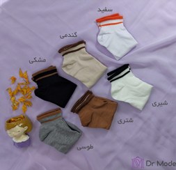 تصویر جوراب مچی طرح لب دو خط Ankle socks with two lines