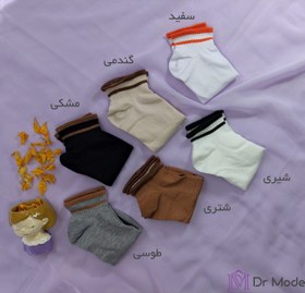 تصویر جوراب مچی طرح لب دو خط Ankle socks with two lines