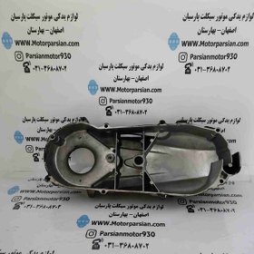 تصویر درب کلاج طرح کلیک با کاور ماکسیم 