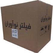 تصویر فیلتر هوا خودرو برند نوآوران مناسب سمند توربو شارژ - دنا پلاس توربو شارژ بسته 30 عددی 