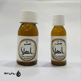 تصویر روغن بنفشه 30 سی سی 