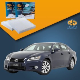 تصویر فیلتر کابین لکسوس GS250 