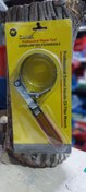 تصویر آچار فیلتر روغن پژو برند کمل مدل ATBO F2 (73-85mm) تایوانی Oil filter wrench Peugeot Kamel model ATBO F2 (73-85mm) Taiwanese