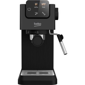 تصویر اسپرسوساز نیمه اتوماتیک Beko آلمان مدل CaffeExperto CEP 5302 B Beko CEP 5302 B CaffeExperto Semi-Automatic Espresso Machine