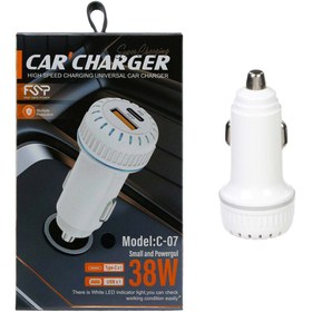 تصویر شارژر فندکی 38 وات مدل C-07 