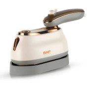 تصویر اتو مسافرتی راف مدل 1142 رنگ کرم 