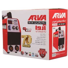 تصویر اینورتر جوشکاری 200 آمپر آروا مدل 2113 Arva 200A welding inverter ARC 200 model 2113